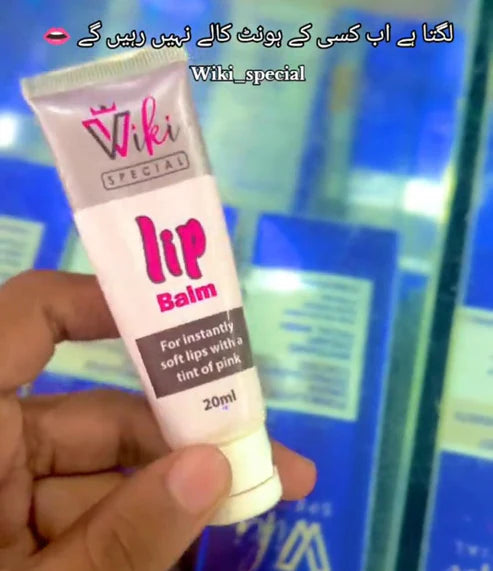 Wiki Special Lips Balm